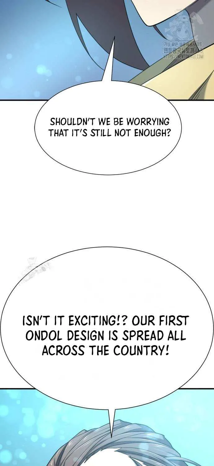 The Greatest Estate Developer Chapter 211 page 45 - 
