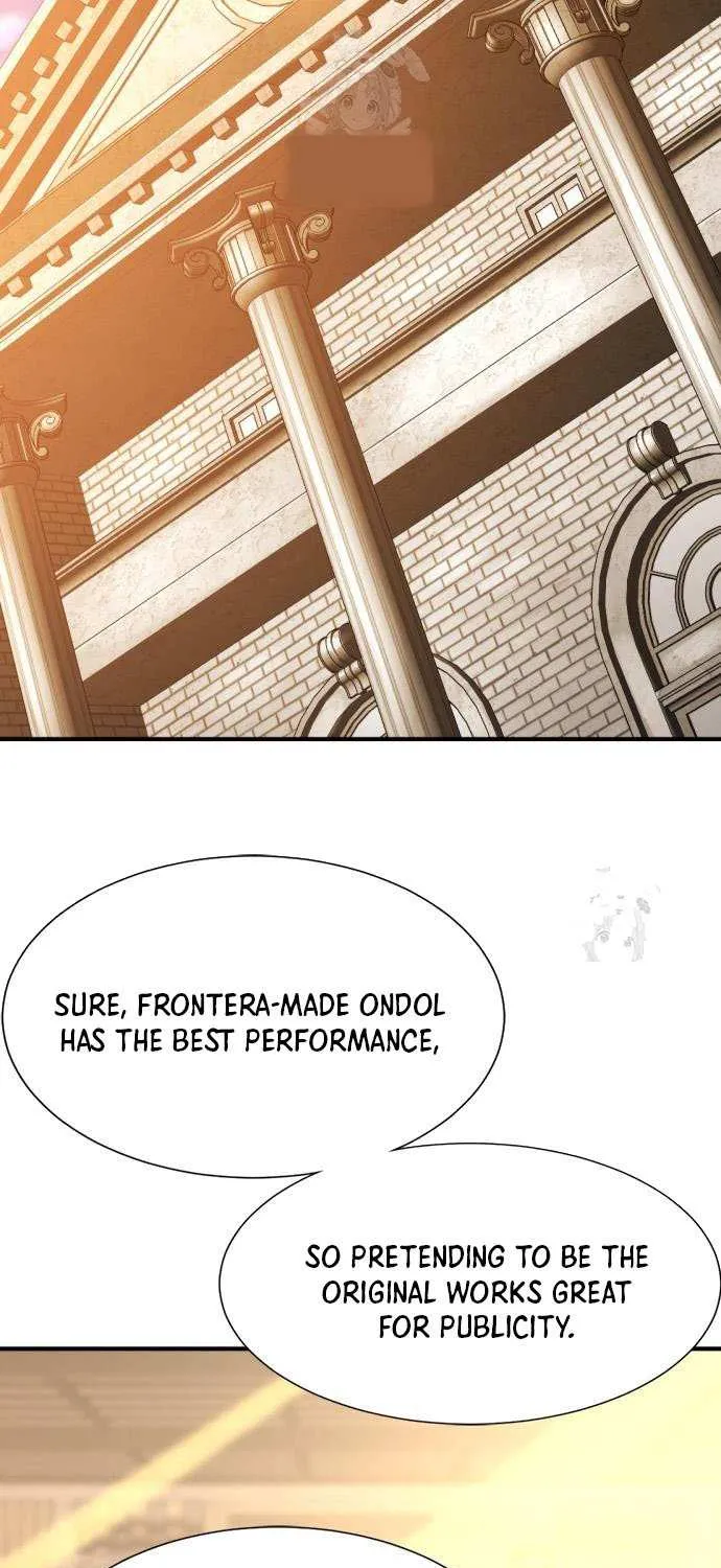 The Greatest Estate Developer Chapter 211 page 52 - 