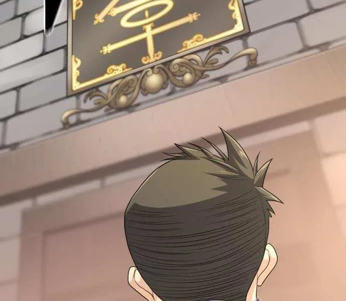 The Greatest Estate Developer Chapter 211 page 58 - 