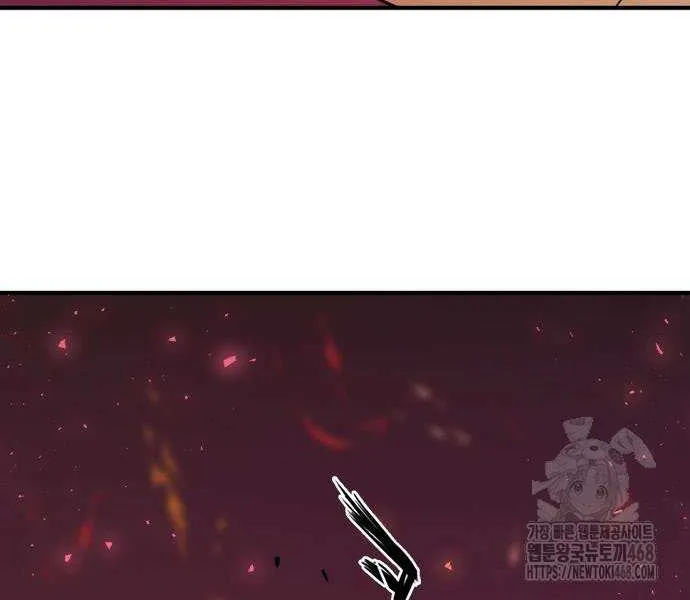 The Greatest Estate Developer Chapter 211 page 65 - 