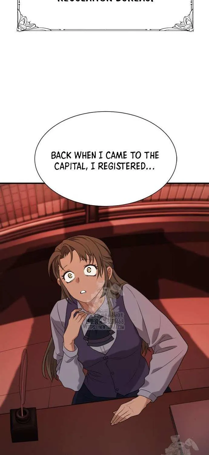 The Greatest Estate Developer Chapter 211 page 71 - 