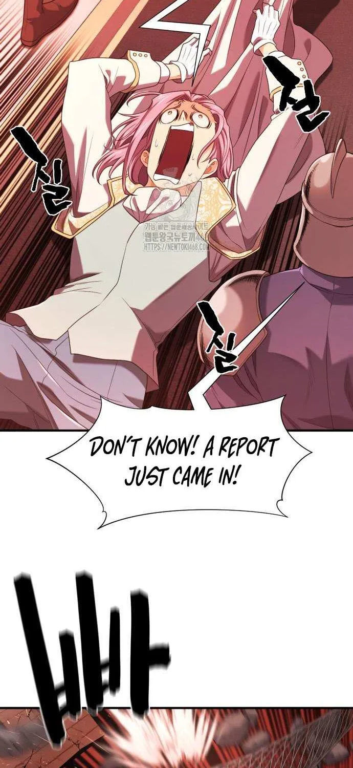 The Greatest Estate Developer Chapter 211 page 76 - 