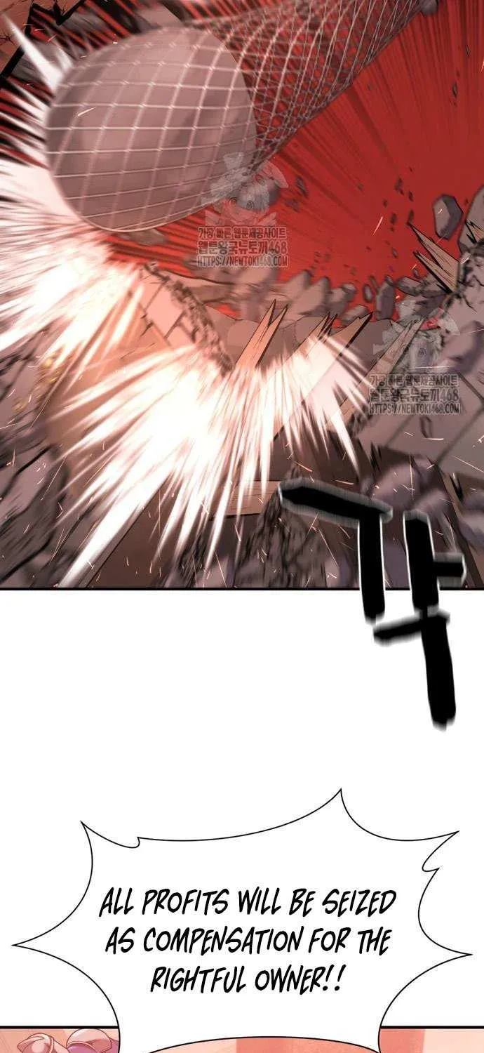 The Greatest Estate Developer Chapter 211 page 77 - 
