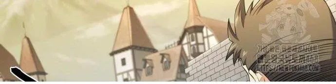 The Greatest Estate Developer Chapter 211 page 9 - 