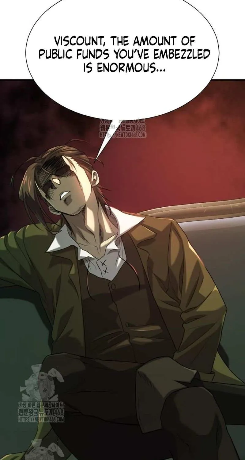 The Greatest Estate Developer Chapter 212 page 11 - 