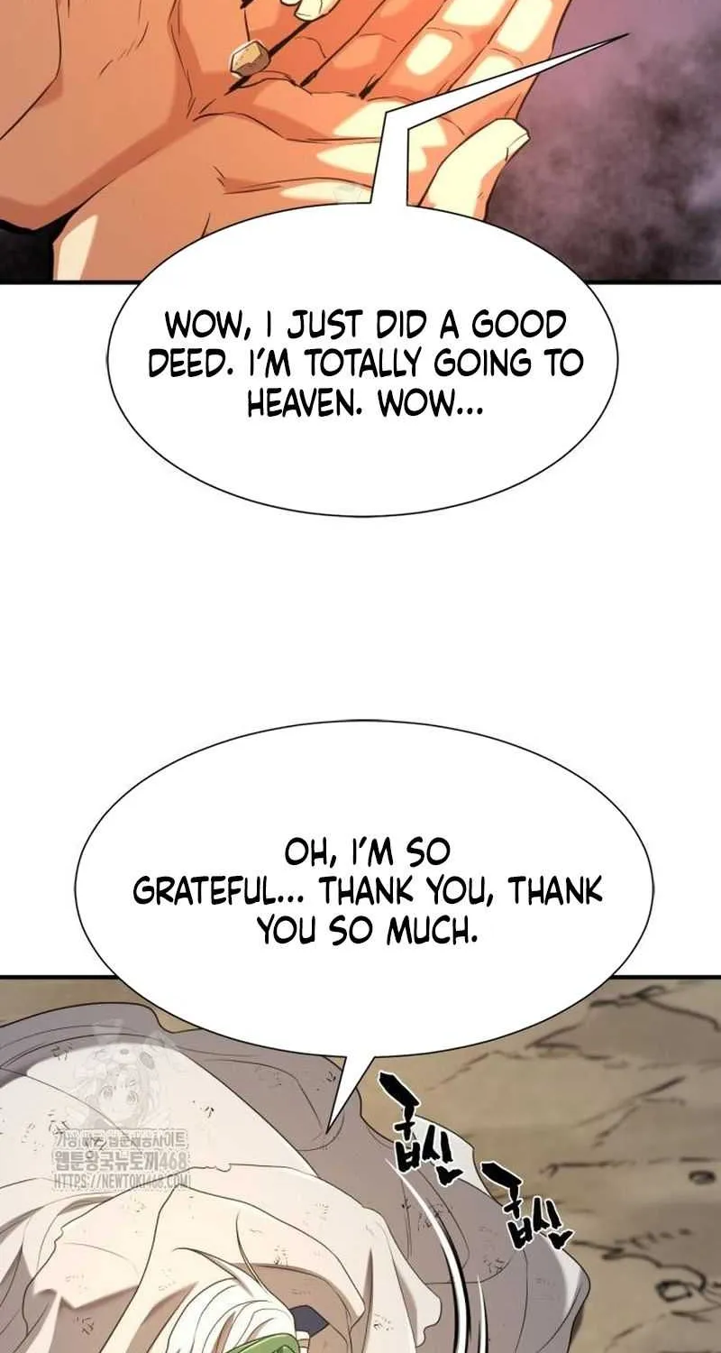 The Greatest Estate Developer Chapter 212 page 21 - 