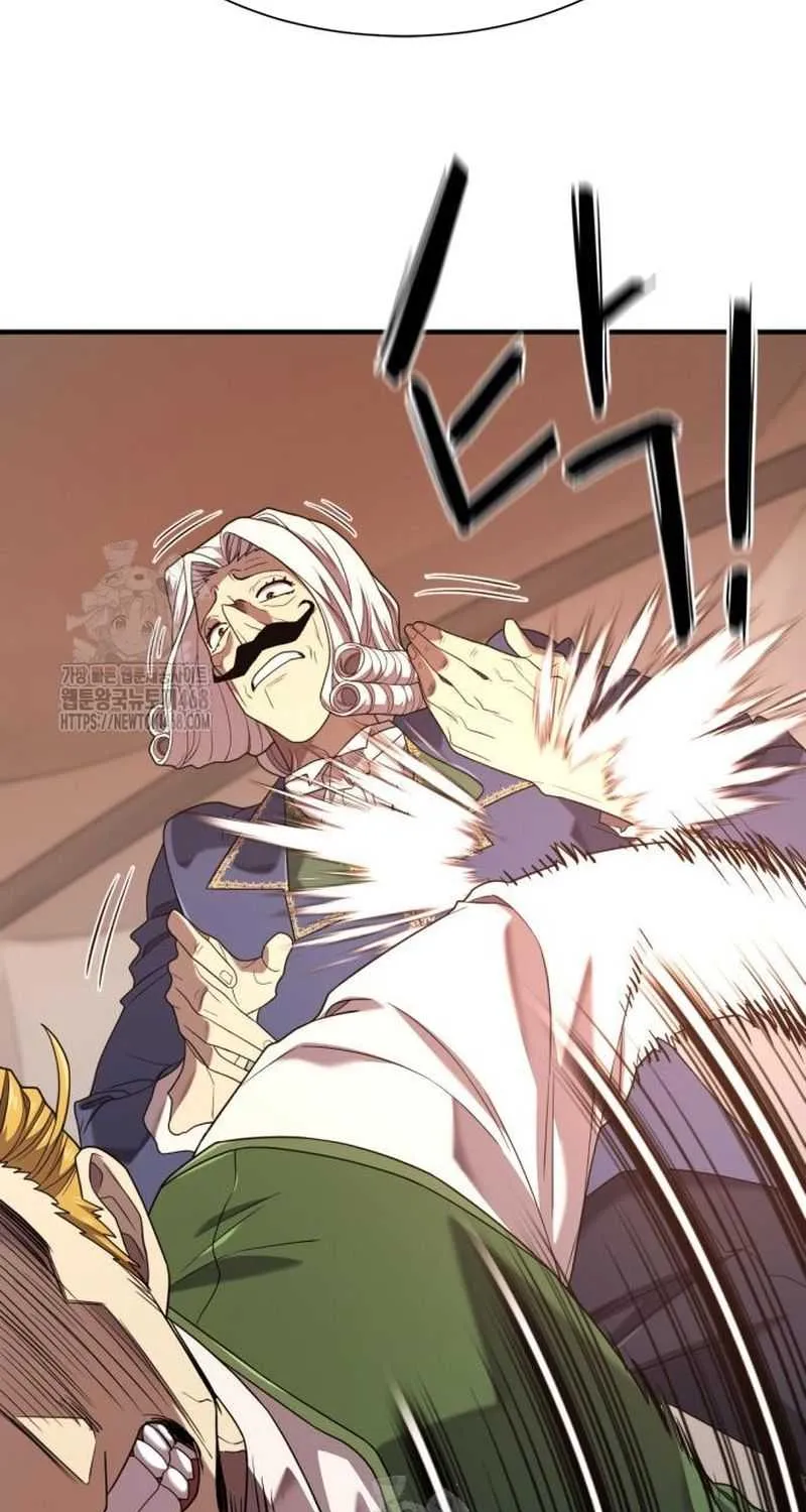 The Greatest Estate Developer Chapter 212 page 30 - 