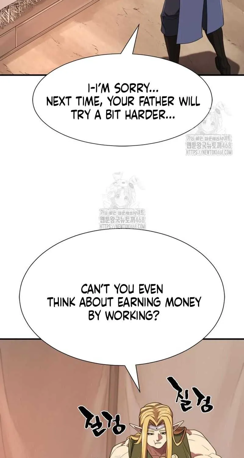 The Greatest Estate Developer Chapter 212 page 32 - 
