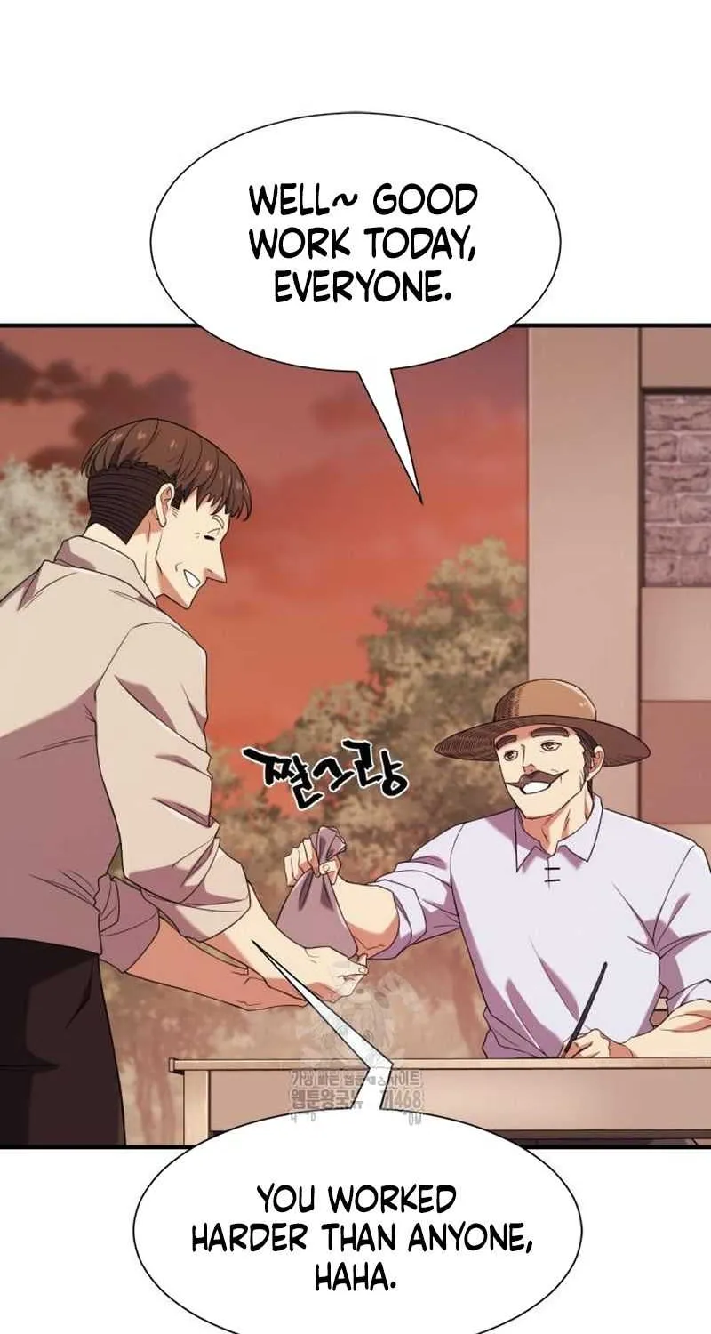 The Greatest Estate Developer Chapter 212 page 43 - 