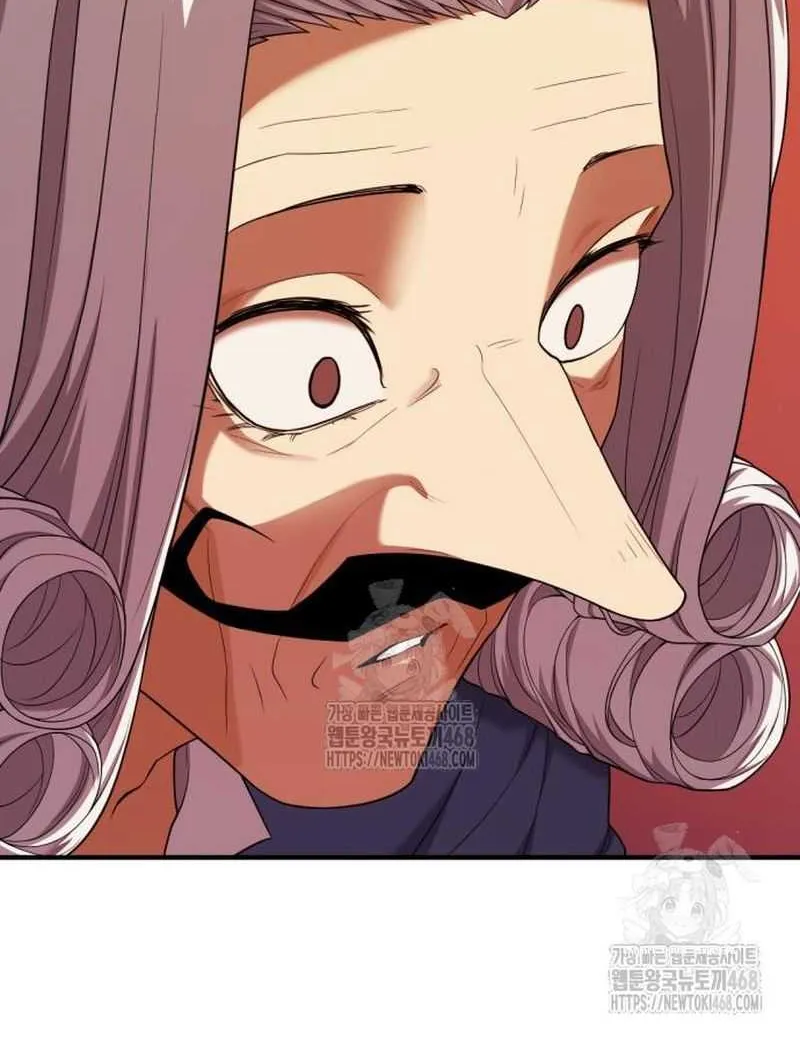 The Greatest Estate Developer Chapter 212 page 49 - 