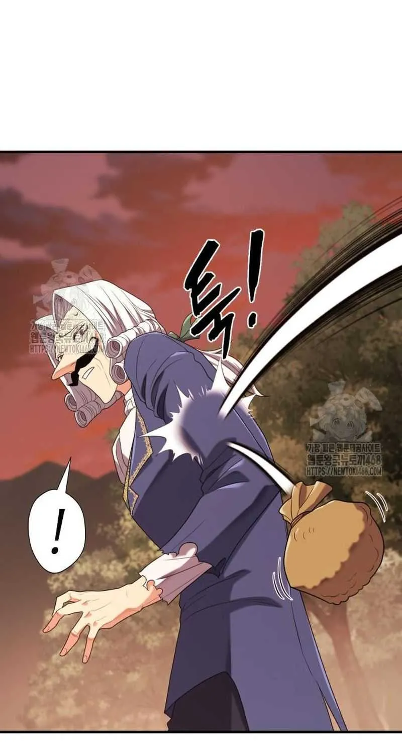 The Greatest Estate Developer Chapter 212 page 58 - 