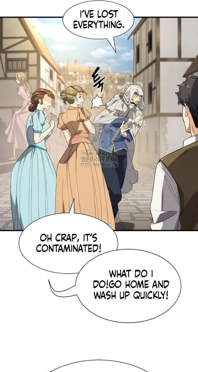 The Greatest Estate Developer Chapter 212 page 10 - 