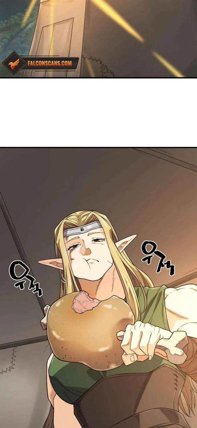 The Greatest Estate Developer Chapter 213 page 4 - 