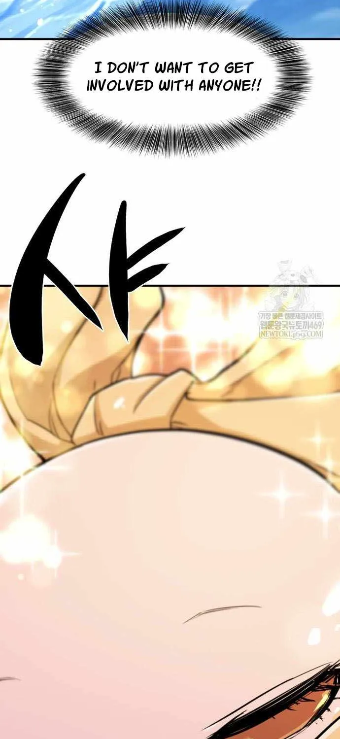 The Greatest Estate Developer Chapter 214 page 14 - 