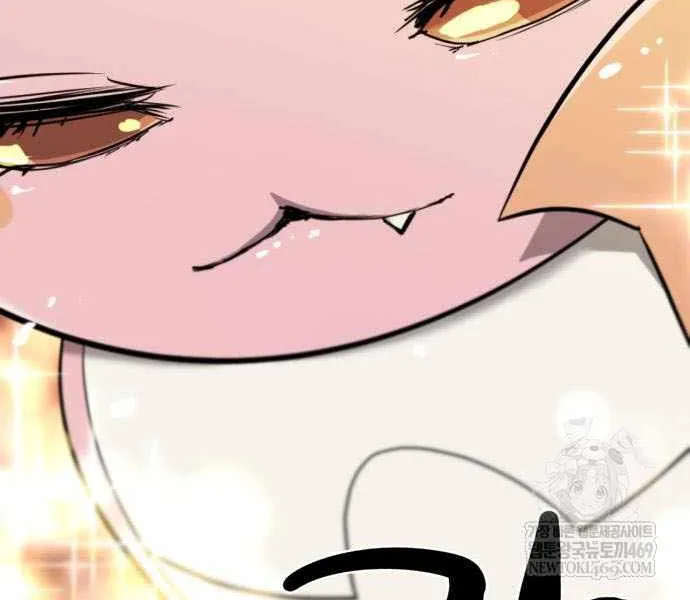 The Greatest Estate Developer Chapter 214 page 15 - 