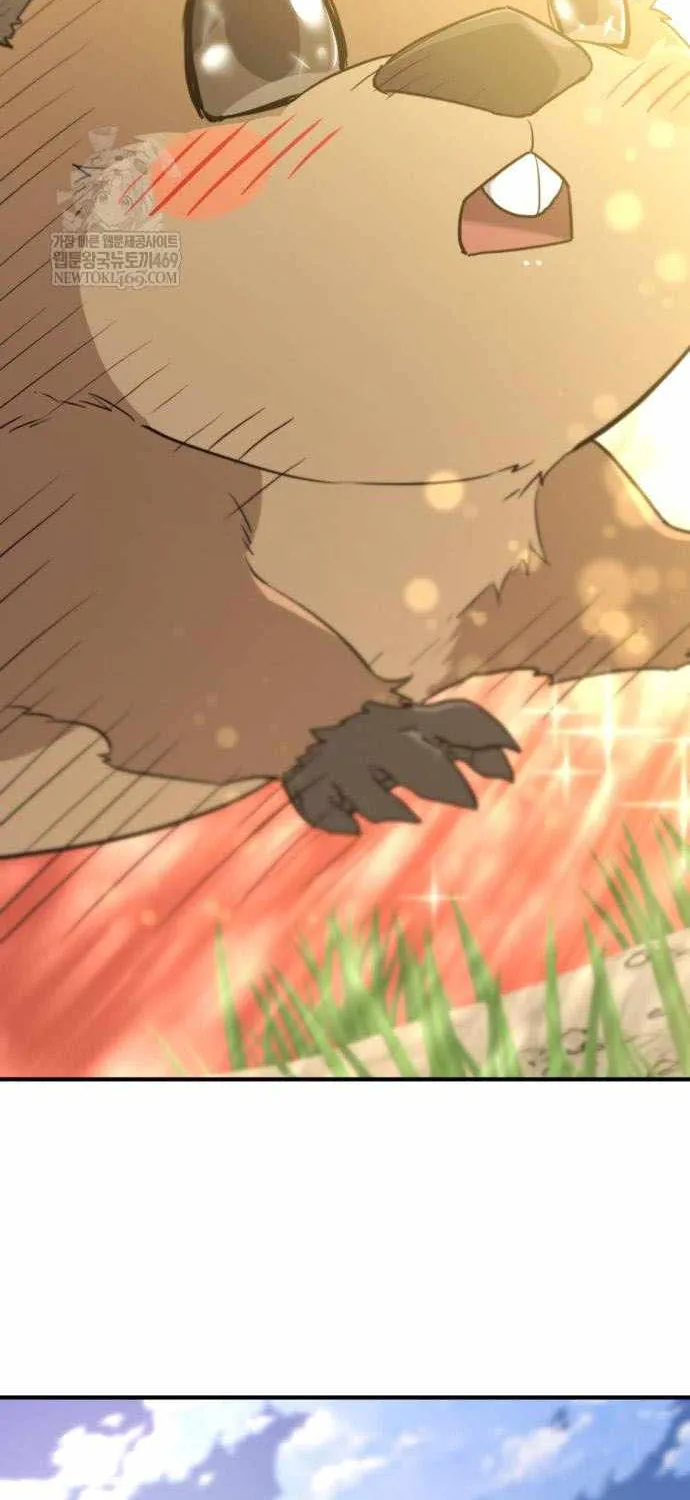The Greatest Estate Developer Chapter 214 page 17 - 
