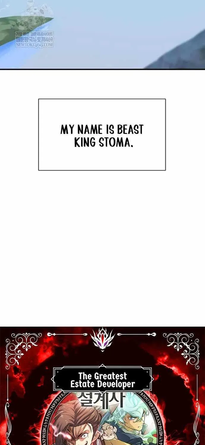The Greatest Estate Developer Chapter 214 page 3 - 