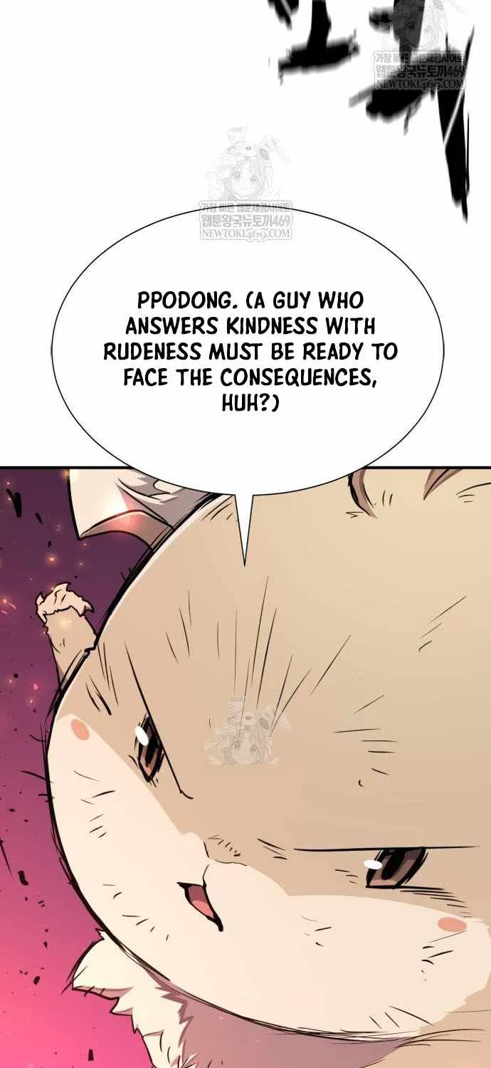 The Greatest Estate Developer Chapter 214 page 27 - 
