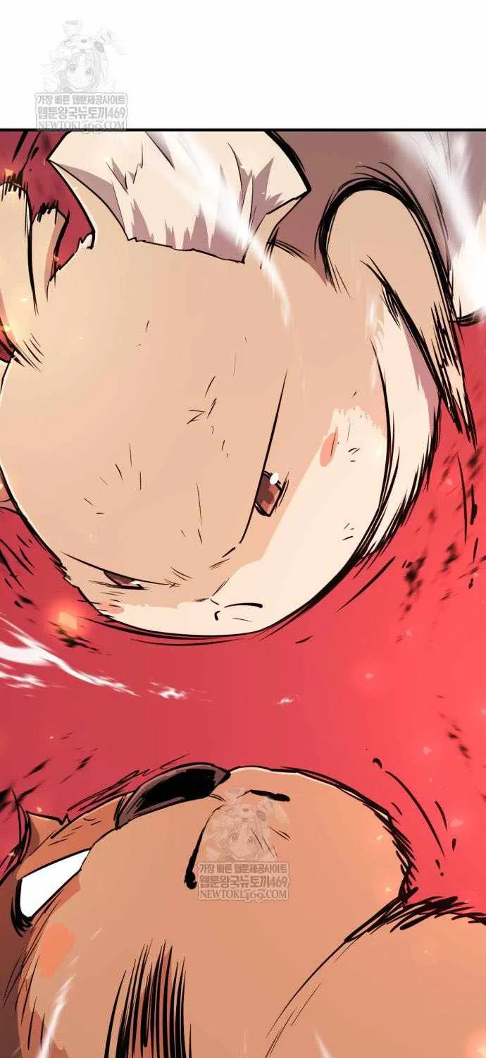The Greatest Estate Developer Chapter 214 page 30 - 