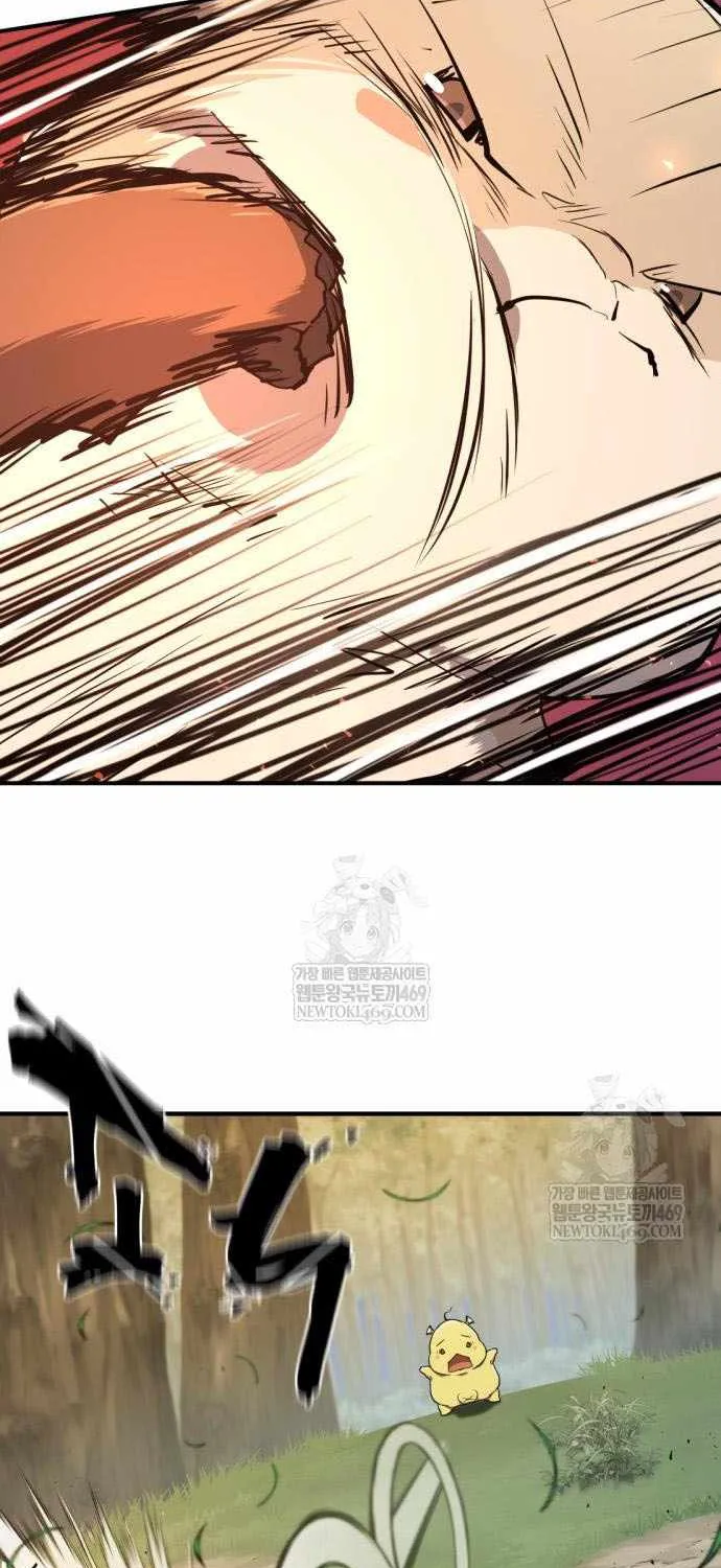 The Greatest Estate Developer Chapter 214 page 32 - 