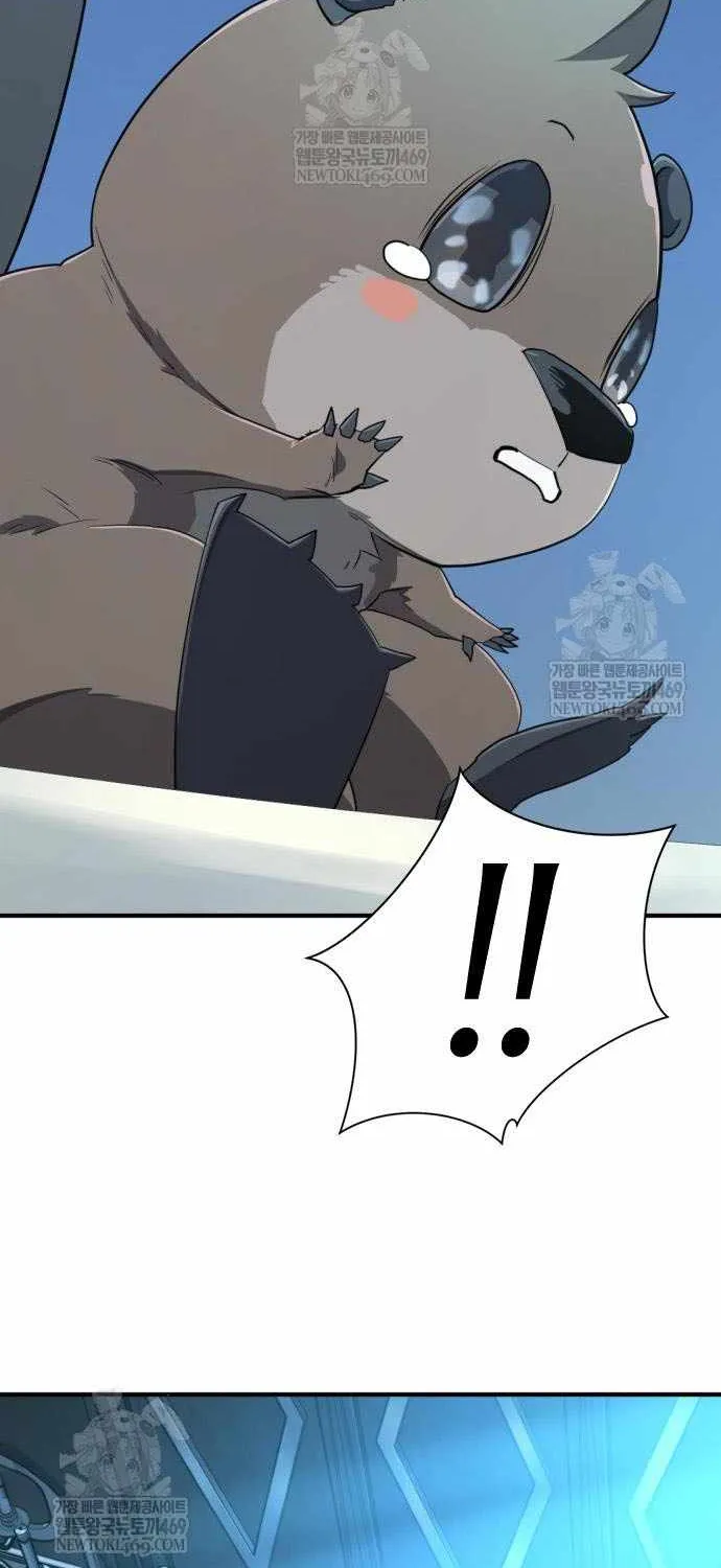 The Greatest Estate Developer Chapter 214 page 56 - 