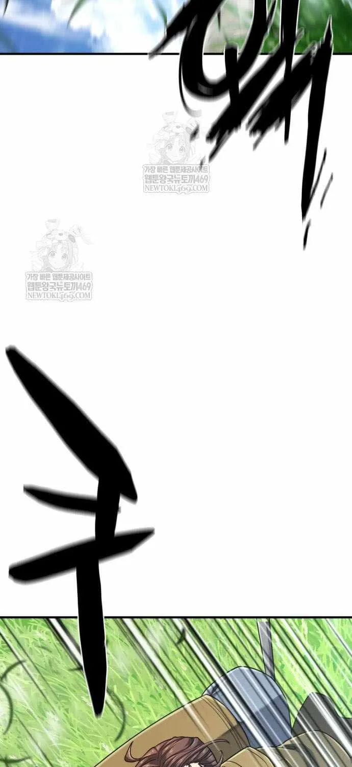 The Greatest Estate Developer Chapter 214 page 62 - 