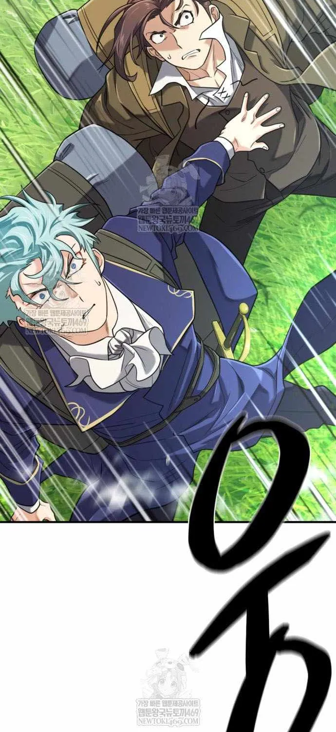 The Greatest Estate Developer Chapter 214 page 63 - 