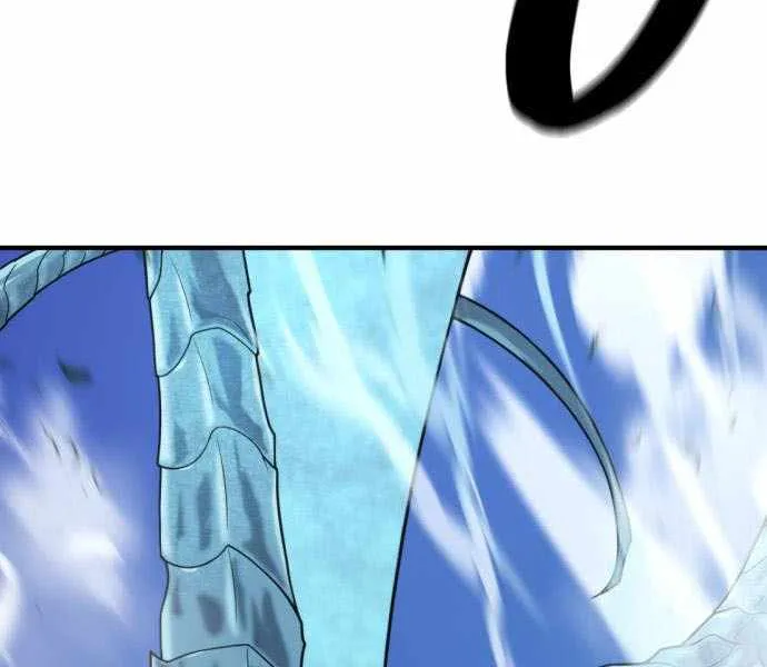 The Greatest Estate Developer Chapter 214 page 64 - 