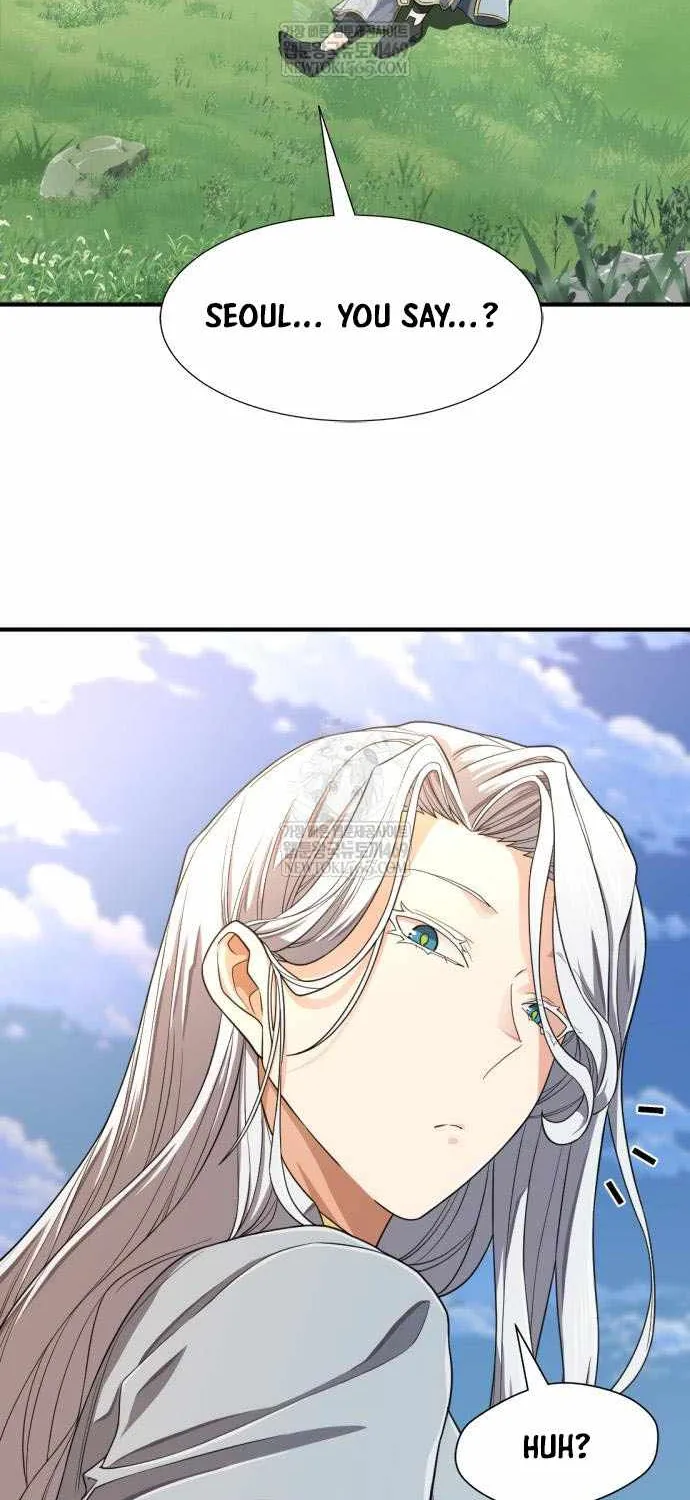 The Greatest Estate Developer Chapter 214 page 73 - 