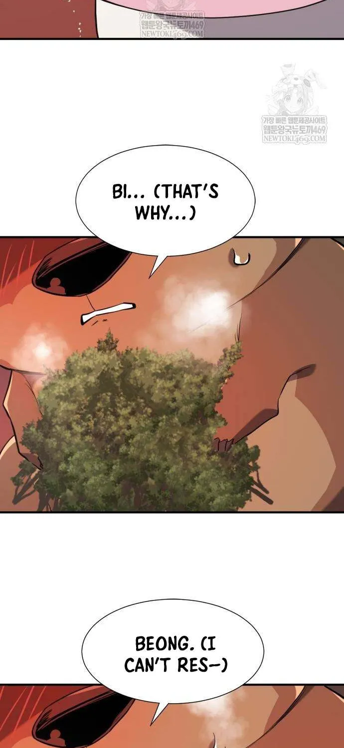 The Greatest Estate Developer Chapter 215 page 11 - 