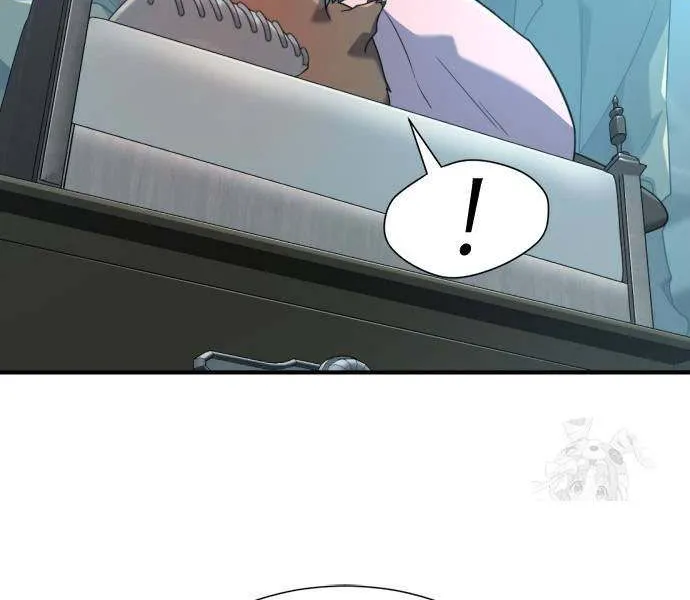 The Greatest Estate Developer Chapter 215 page 16 - 