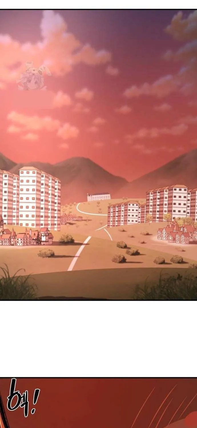 The Greatest Estate Developer Chapter 215 page 3 - 