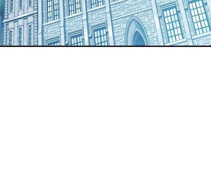 The Greatest Estate Developer Chapter 215 page 23 - 