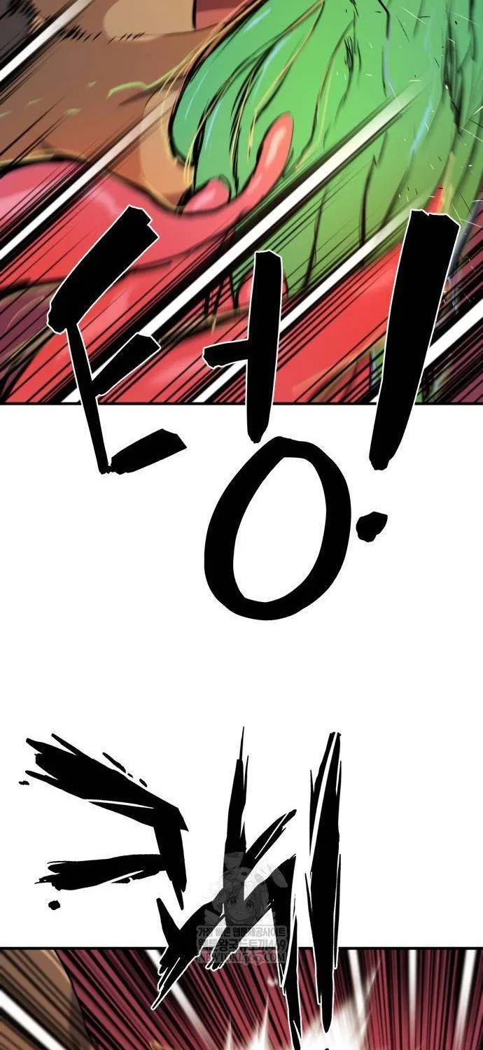 The Greatest Estate Developer Chapter 215 page 36 - 
