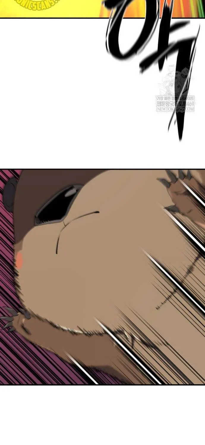 The Greatest Estate Developer Chapter 215 page 42 - 