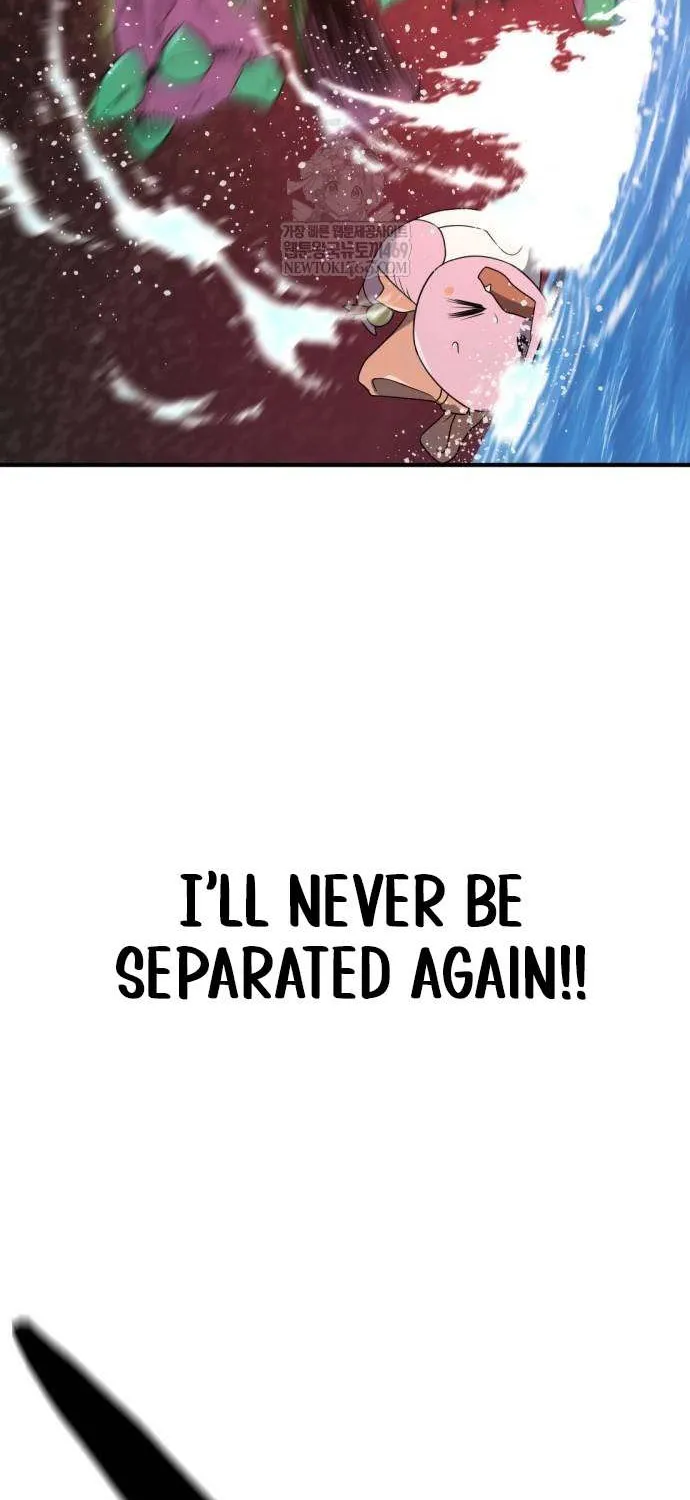 The Greatest Estate Developer Chapter 215 page 55 - 