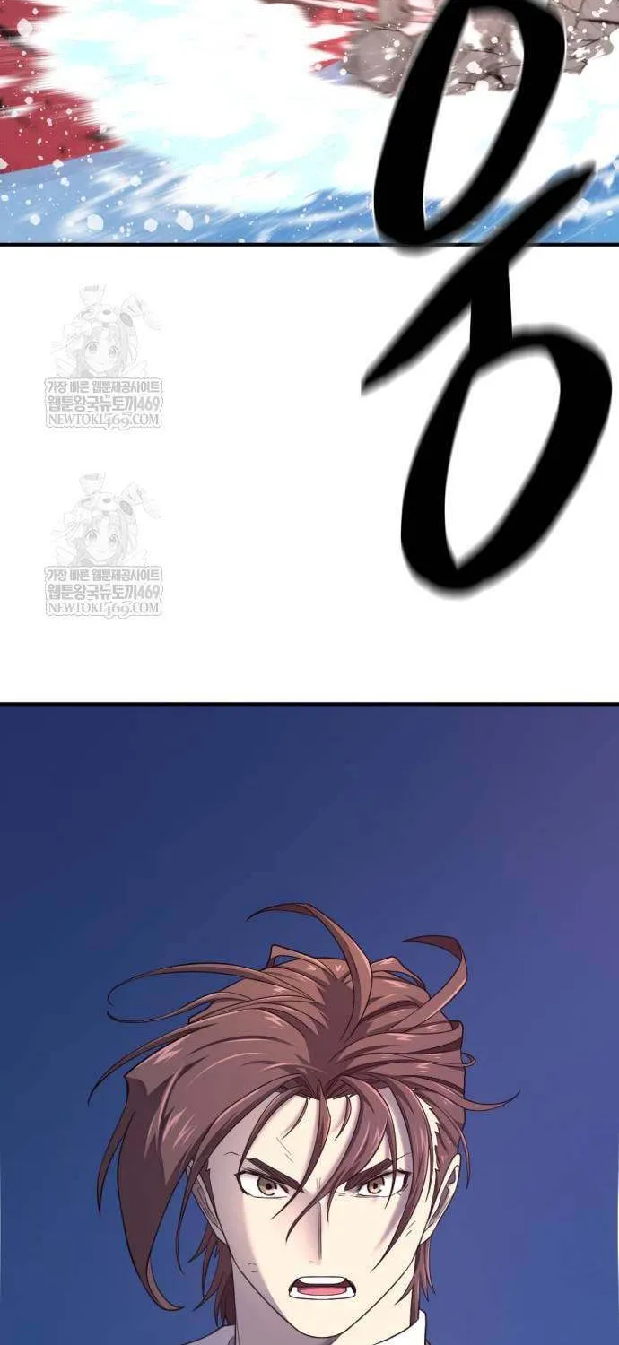 The Greatest Estate Developer Chapter 215 page 57 - 