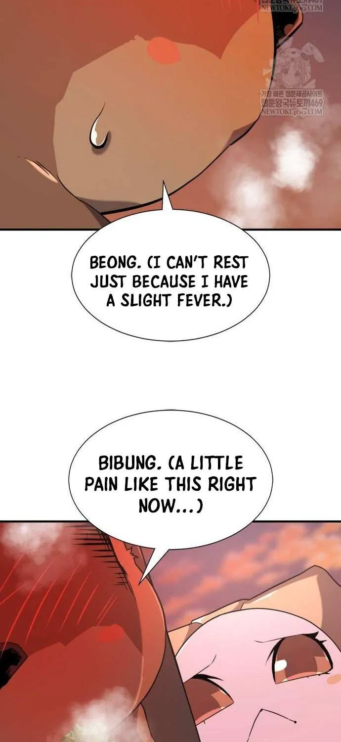 The Greatest Estate Developer Chapter 215 page 7 - 