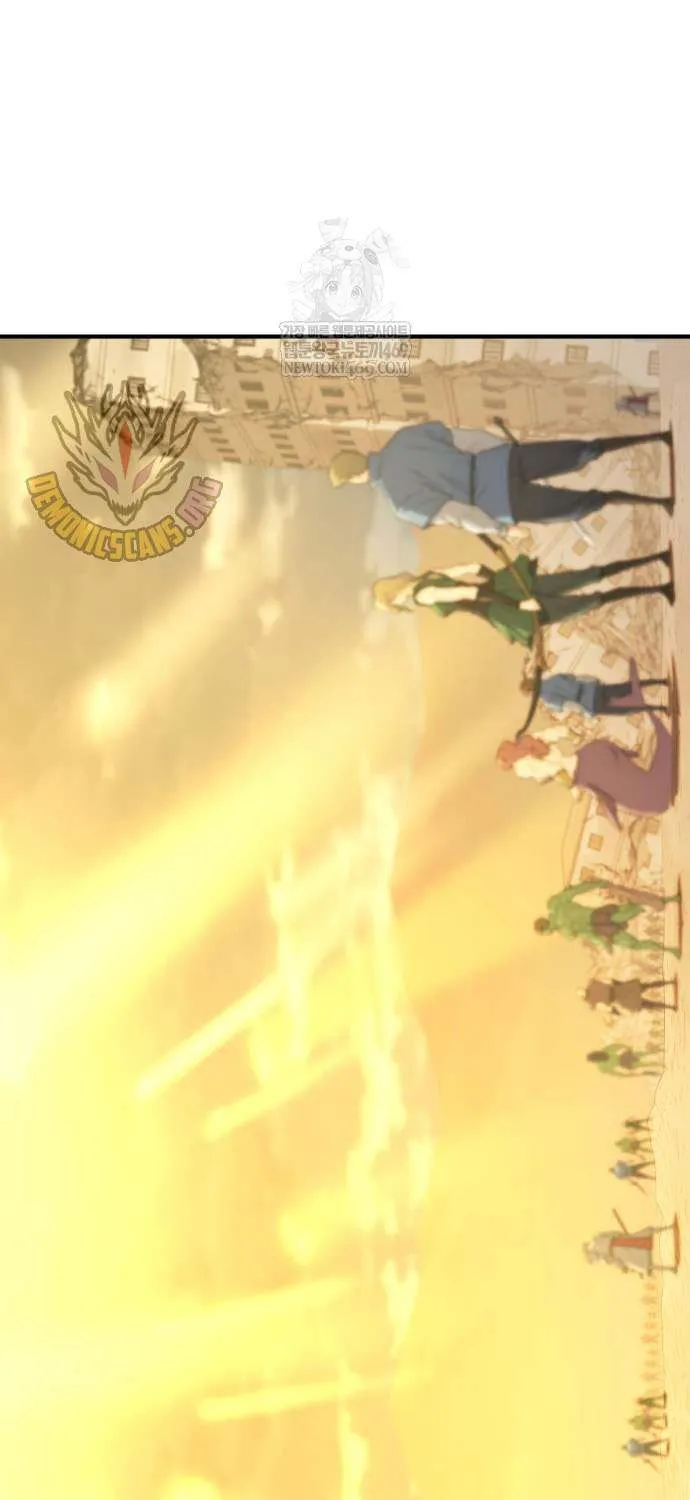 The Greatest Estate Developer Chapter 215 page 70 - 