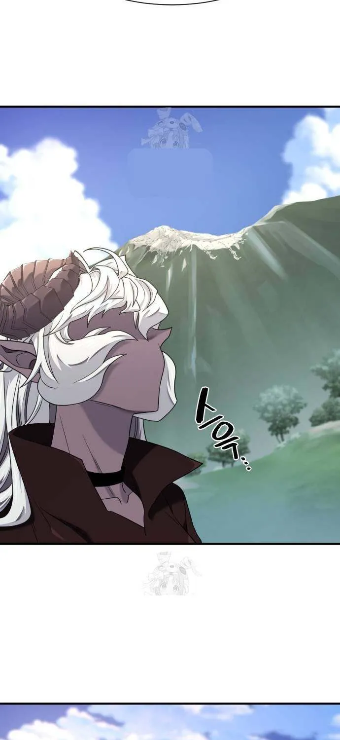 The Greatest Estate Developer Chapter 215 page 77 - 