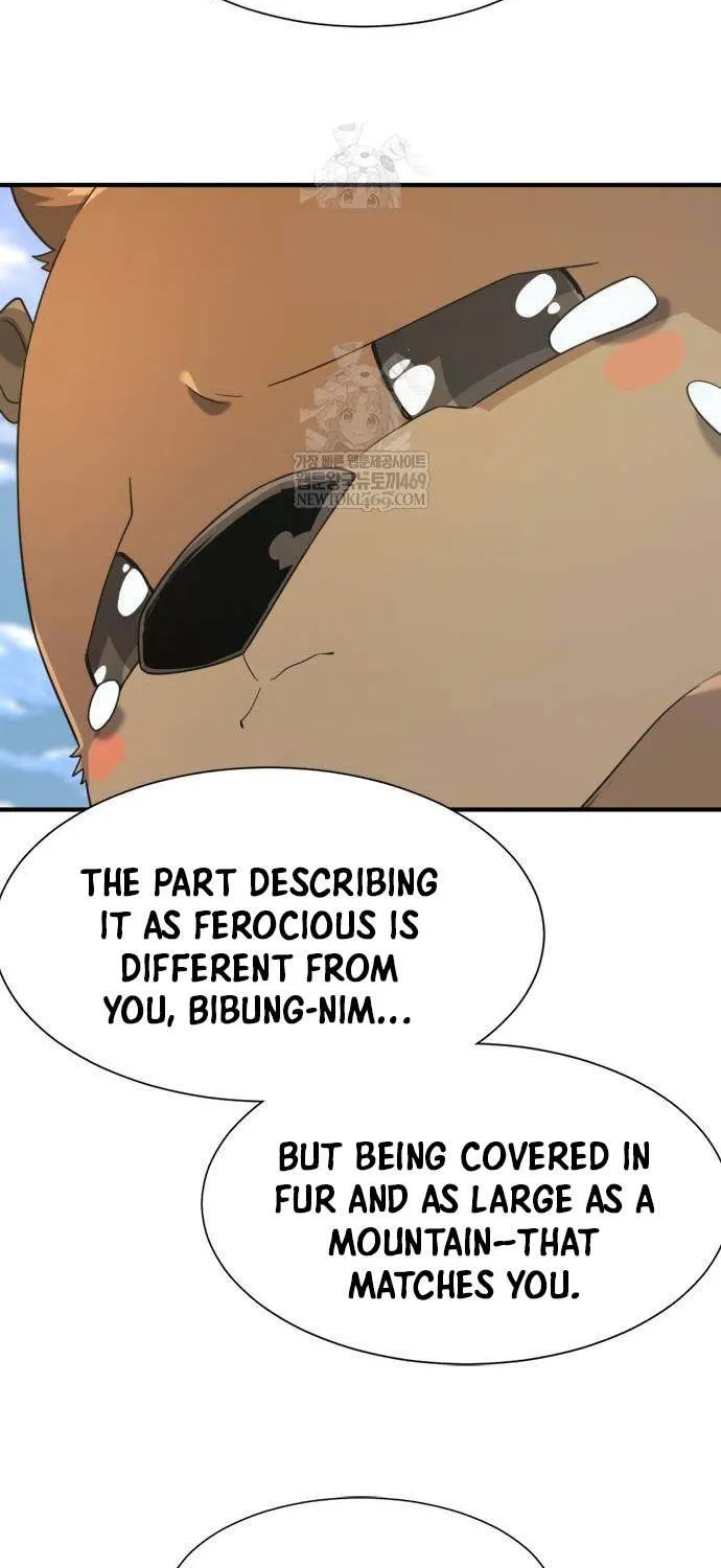 The Greatest Estate Developer Chapter 215 page 83 - 
