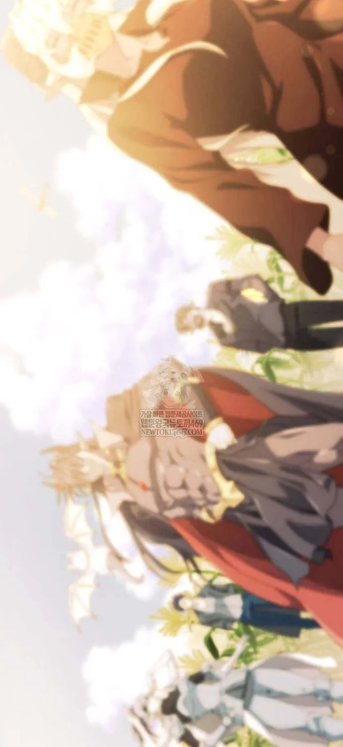 The Greatest Estate Developer Chapter 215 page 87 - 