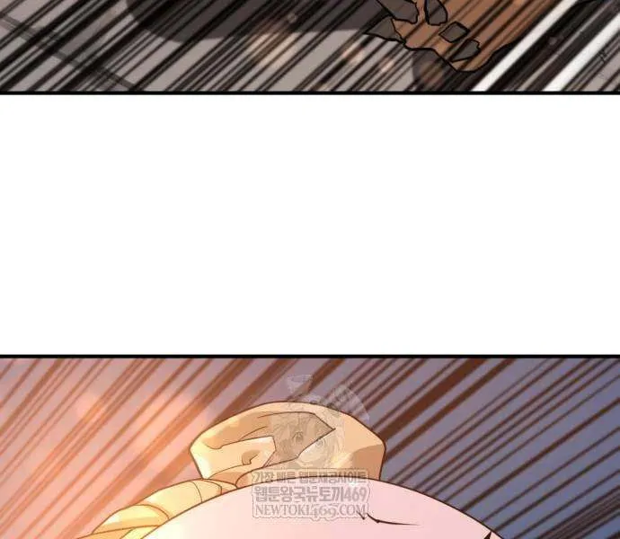 The Greatest Estate Developer Chapter 215 page 100 - 