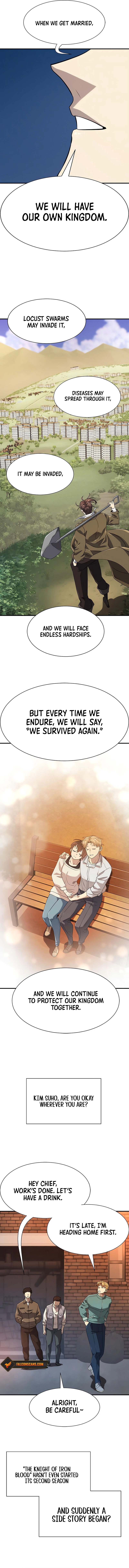 The Greatest Estate Developer Chapter 218 page 15 - 