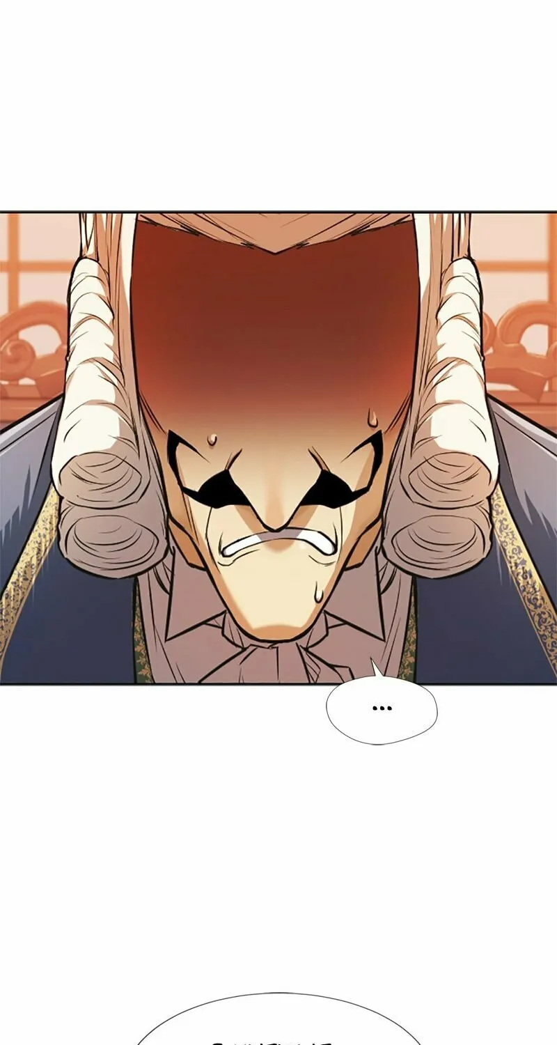 The Greatest Estate Developer Chapter 22 page 82 - 