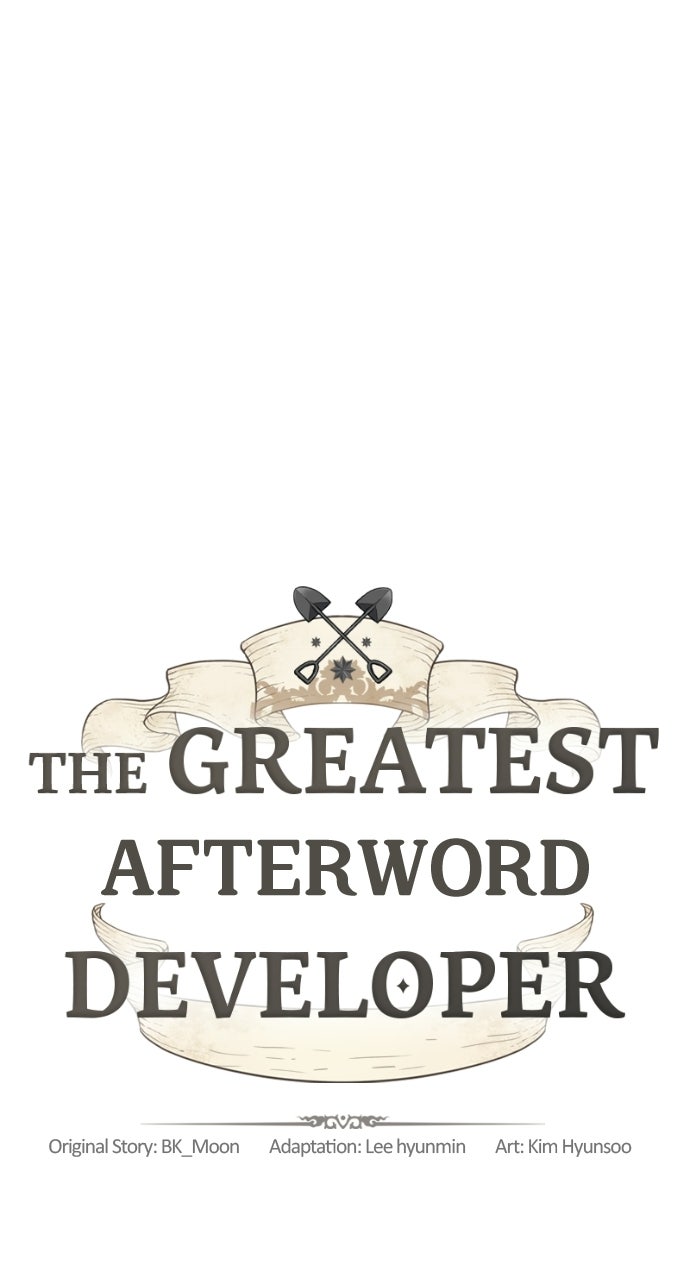 The Greatest Estate Developer Afterword page 1 - 