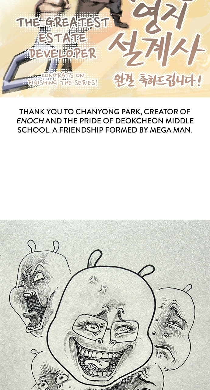 The Greatest Estate Developer Afterword page 163 - 