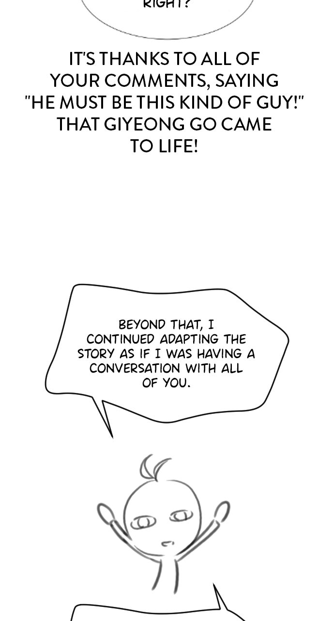 The Greatest Estate Developer Afterword page 45 - 