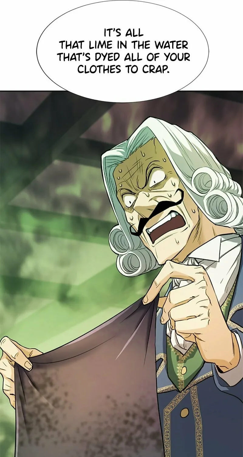 The Greatest Estate Developer Chapter 23 page 17 - 