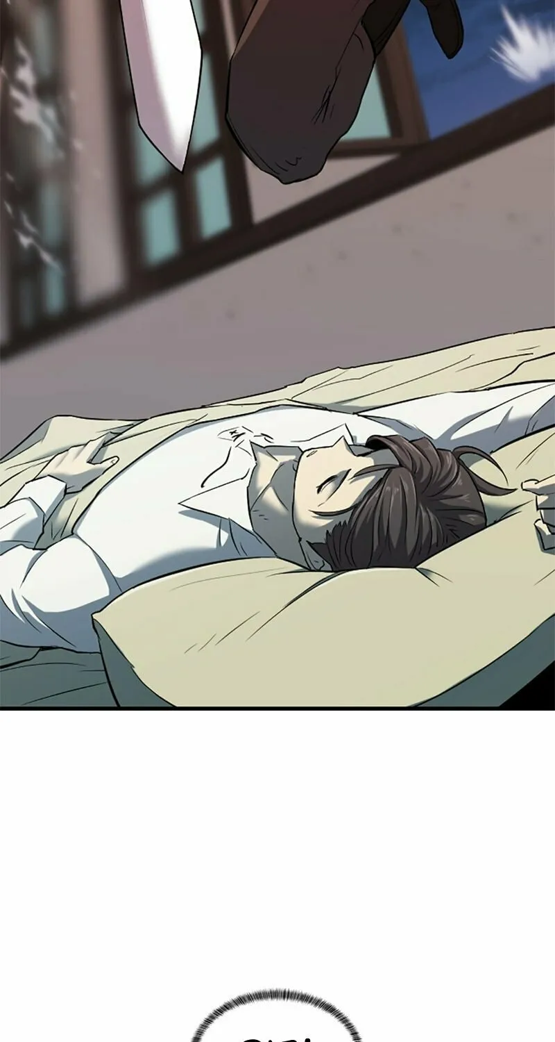The Greatest Estate Developer Chapter 24 page 52 - 